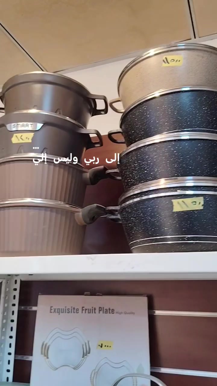 تجهزات ابن مهدي سامراء حي صلاح الدين قروب الدخول مال الفراز وصلاح الدين اثني فرع على اليمين ***********
 يوجد توصيل 
الكافه سامراء
#سامراء
