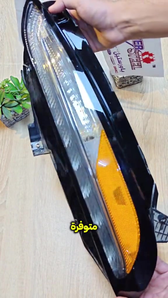 شيروكي • موبار اصلي • بزون يمين