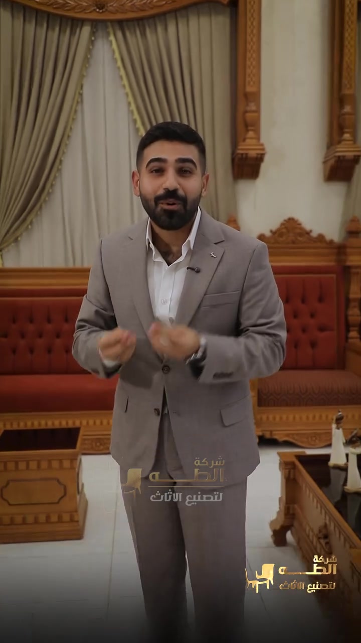 ديوان • راحة • متانة