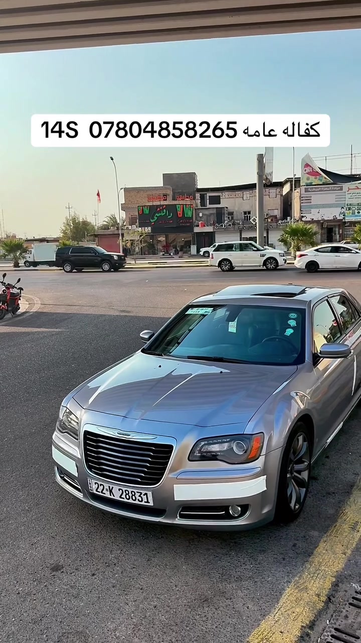 الحلال لبيع وراد كندي S فول كفاله عامه حته دعاميات ***********
