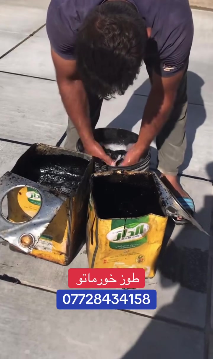 طوز خورماتو • خدمات بناء • إنشاءات