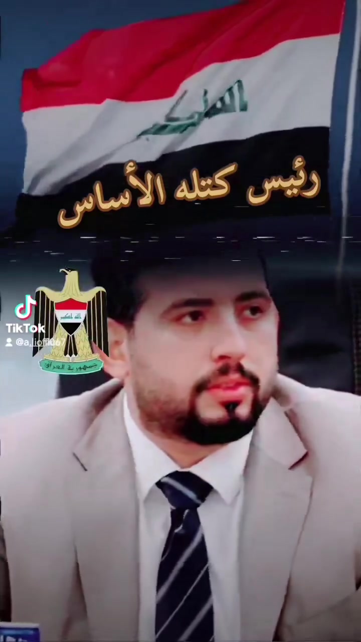 َََ.. تنوية.......
... .... يتواجد الدكتور #احمد عباس الجنابي غدا  #الأربعاء 9_ 9 *️⃣ في مكتب اليوسفيه  من الساعه #الثامنه مساء ال الساعه #العاشره ليلاَََ 👈 👇 حول طالبتكم والشكاوى وحل مشاكلهم والمعوقات التي يواجهونها في #حياتهم اليومية ََََ.. 📍 للأستفسار على #الارقامالتاليه االتواصل هنا اتصال #واتساب اوعبر #📞 #الخط *********** 📞 *********** 📞
