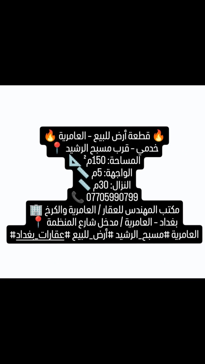 لا توجد تفاصيل

