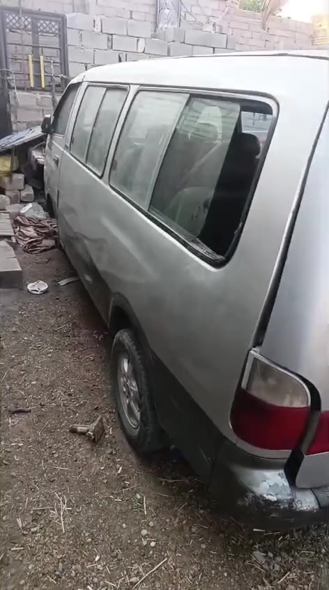 منغولي • بصره • مسكر