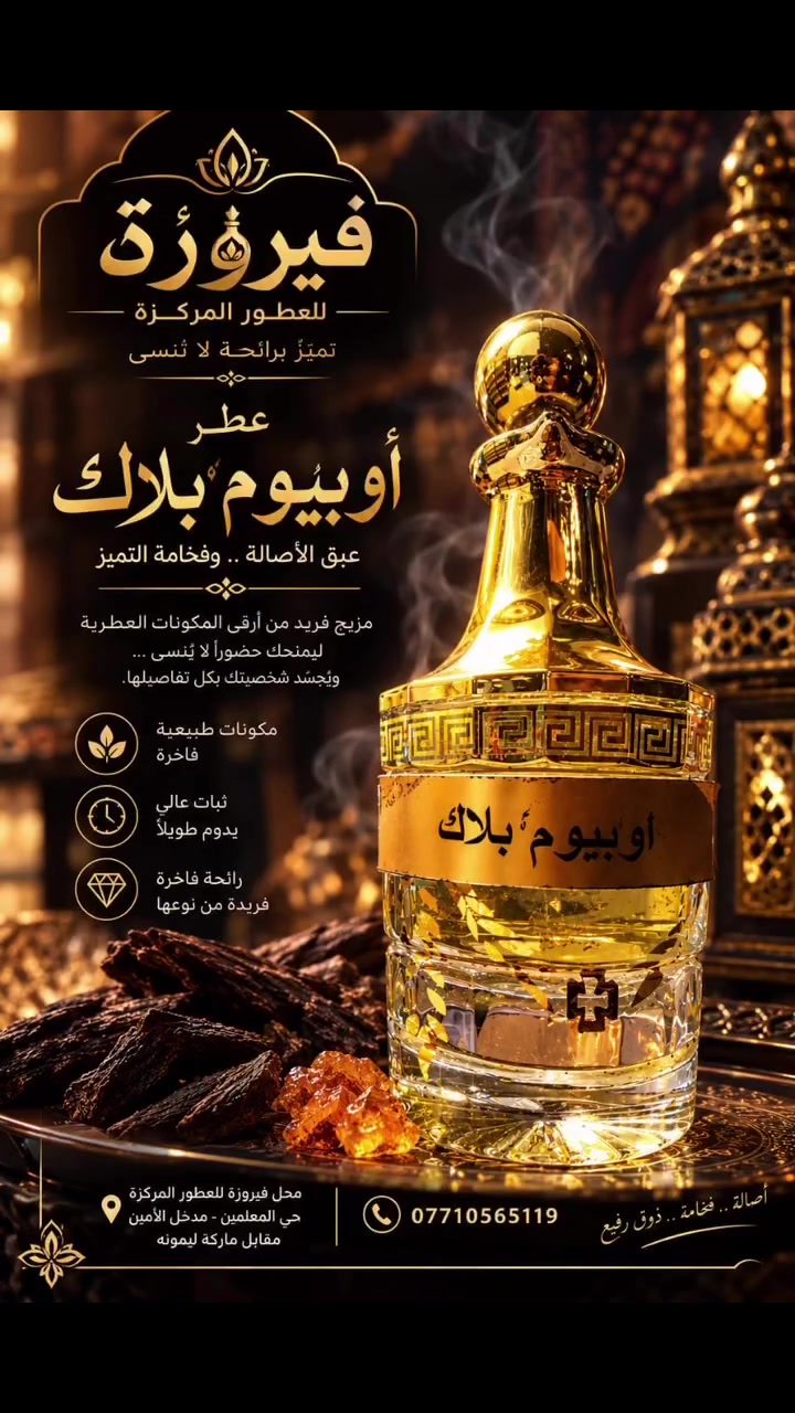لا توجد تفاصيل
