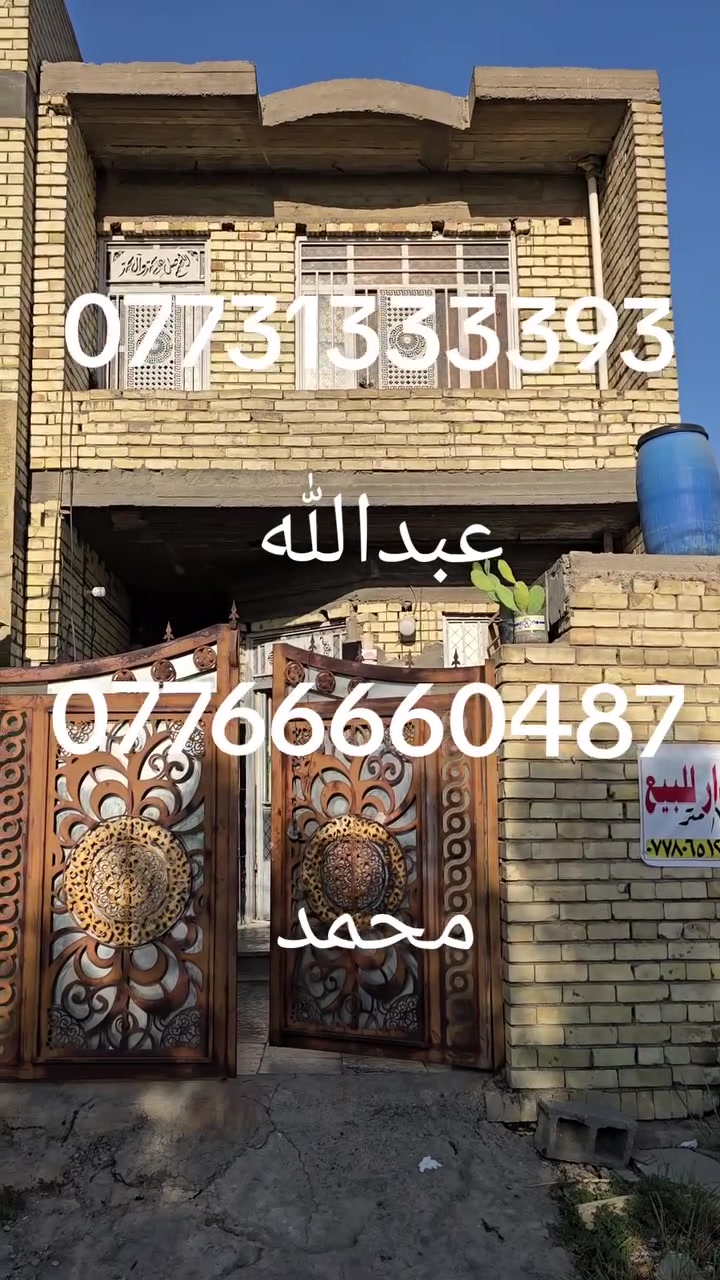 لا توجد تفاصيل
