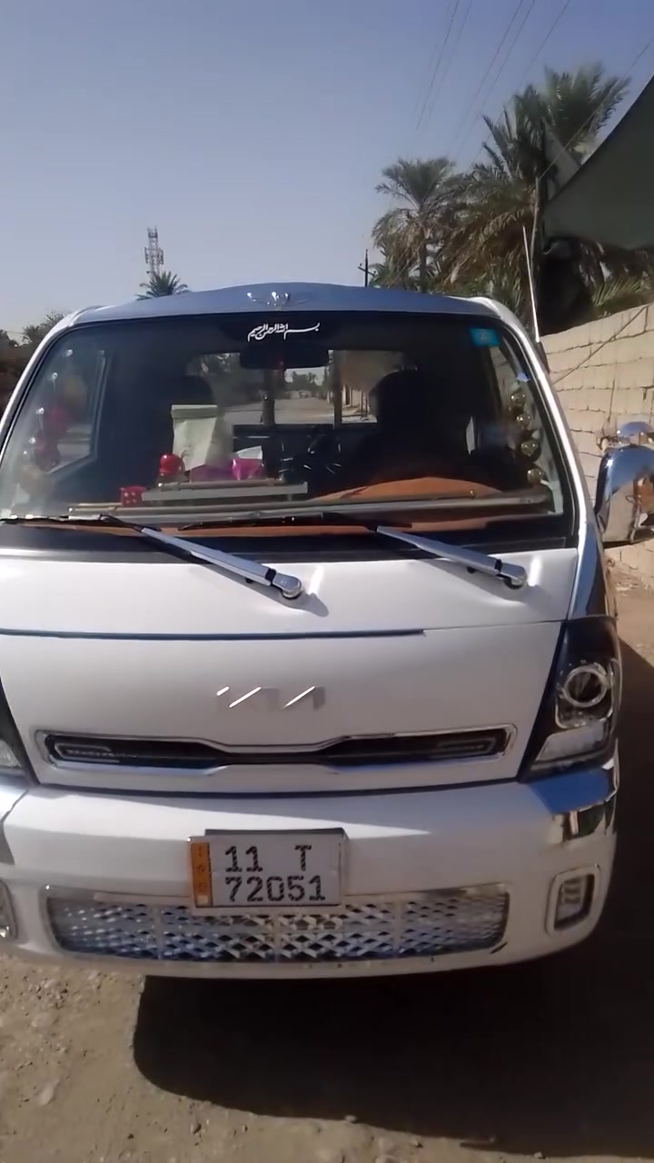 كيه حمل فول مواصفات زيرو رقم بغداد شرط التحويل موديل 26رقم بغداد ***********
