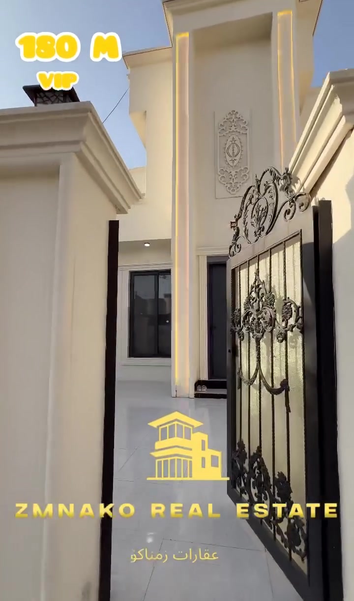 كرامة • ١٨٠م • ٣غرف