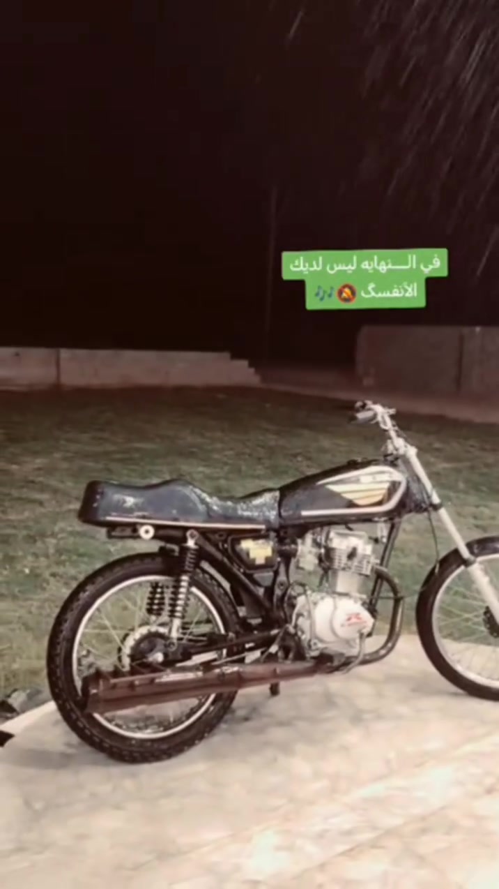 # اسلام عليكم دراجه للبيع  رابيدو 23 بستم ناصي وشاصي 15نامه شلامجه اصولي شرط ترقيم تعميره جديده ماتذب عليها ربع   وترهم مراوس بكامله حسب القناعه  مكاني صويره_شحيميه 
استفسار_ ***********
