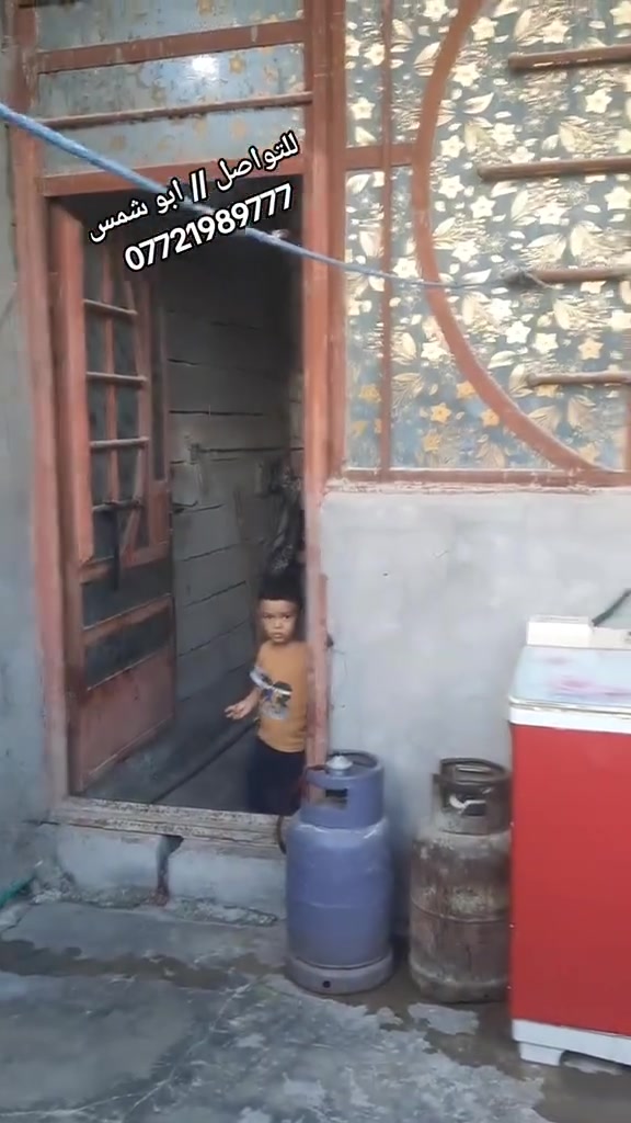 بعقوبة بهرز • ١٣٠م • طابو زراعي