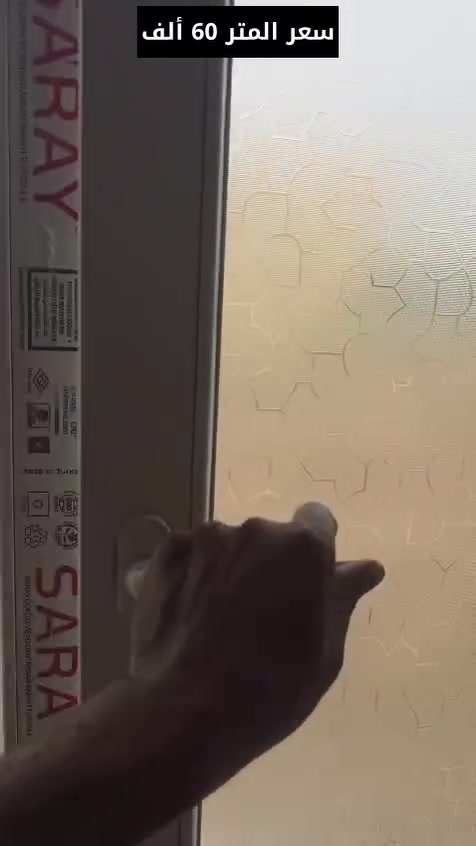 خدمات بناء • تواصل واتساب