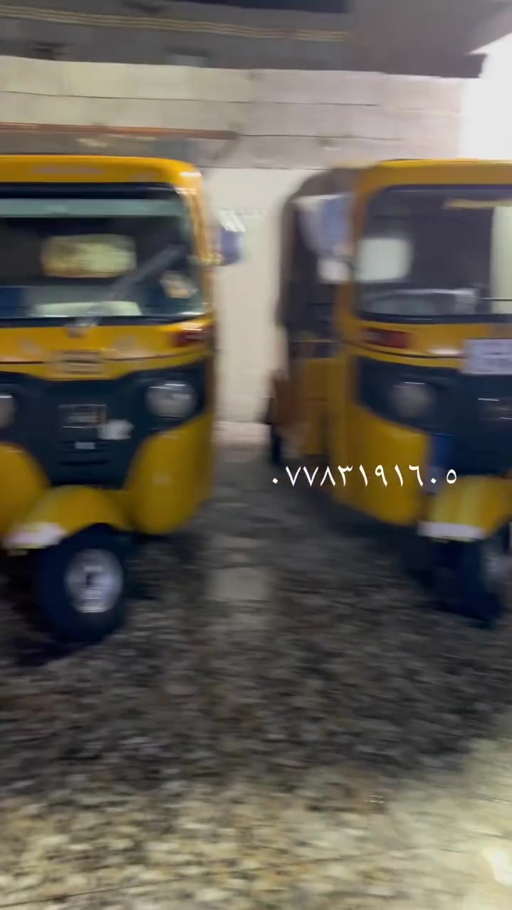 ***********
