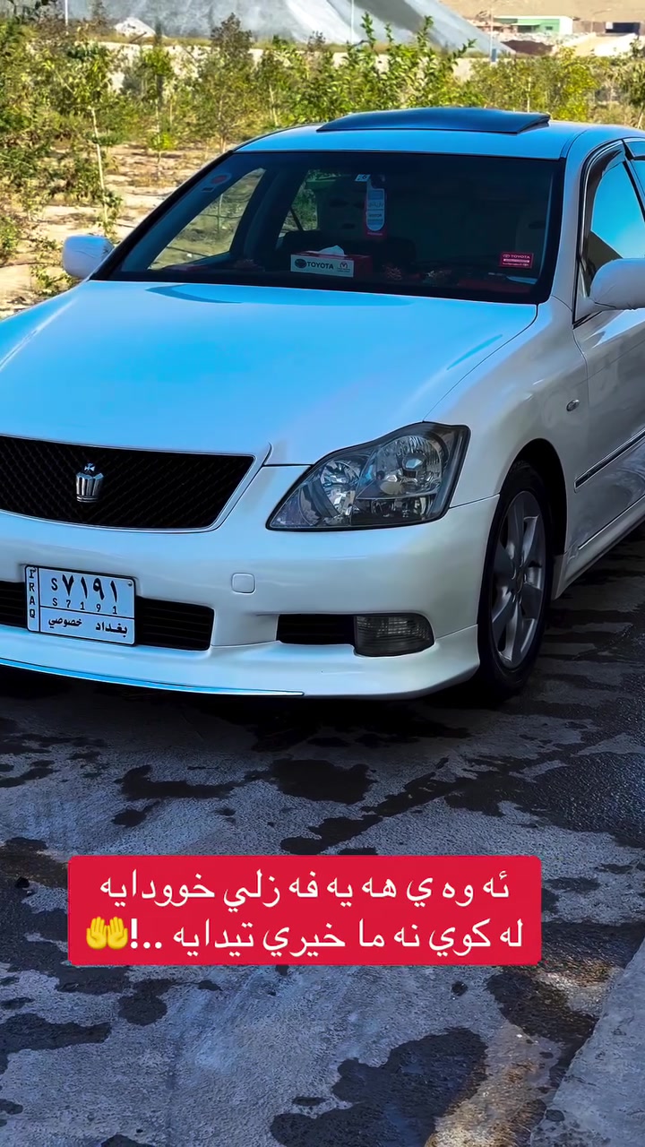 سليماني • ٢٠٠٥ • ١٨٢٠٠٠ كم
