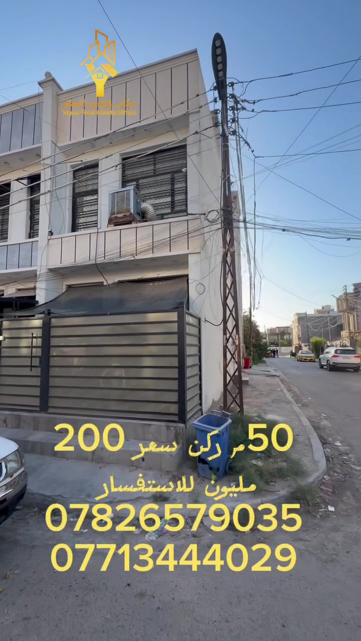 لا توجد تفاصيل
