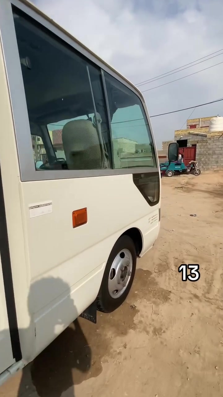 كوستر • ٢٠١٣ • كفاله