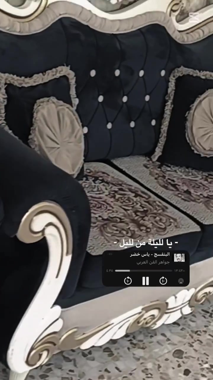 سلام عليكم تخم الملكي تزكام يحتوي على 15 مقعد للبيع السعر مليون 250 الرقم *********** المكان كربلاء طوريج
