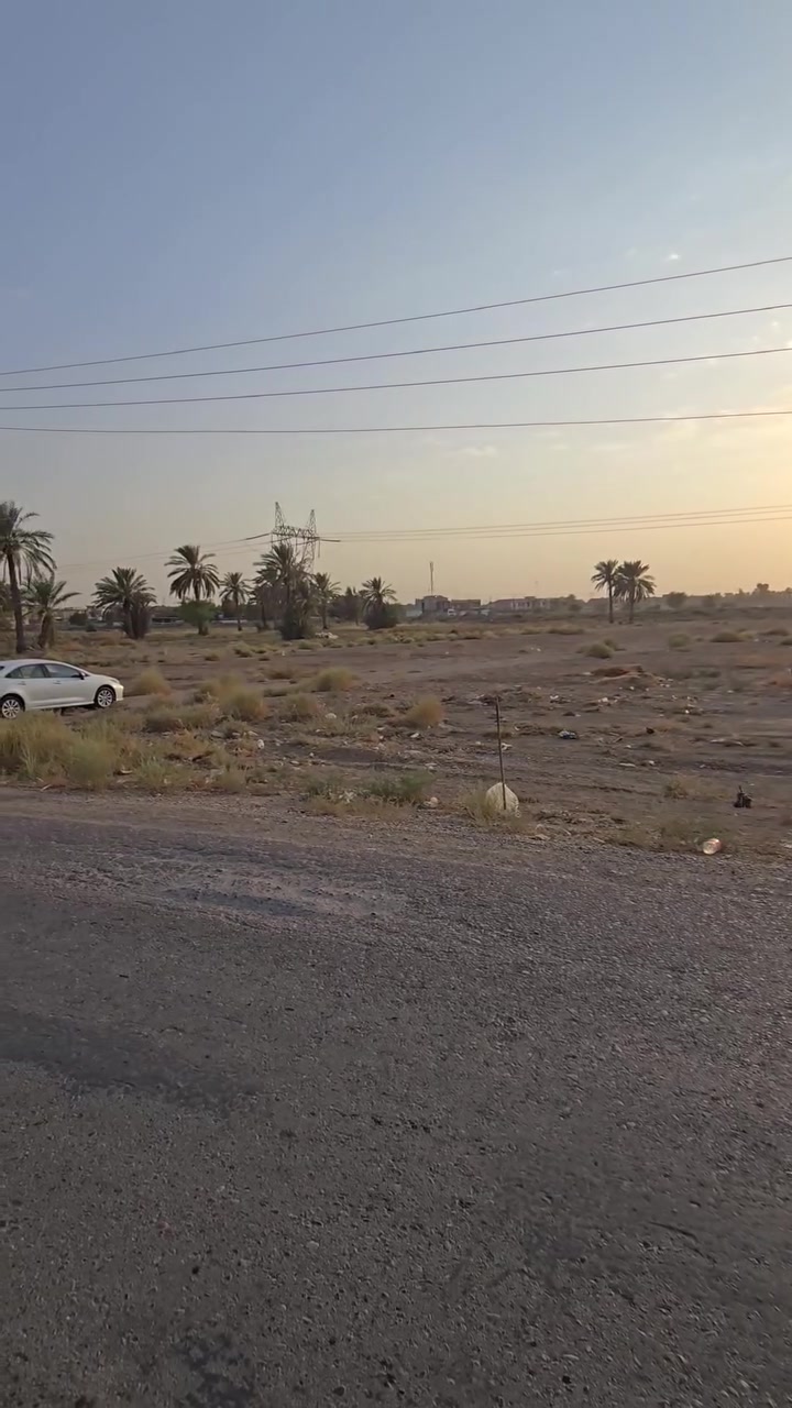 دونم ونص • طابو زراعي • الرشيد