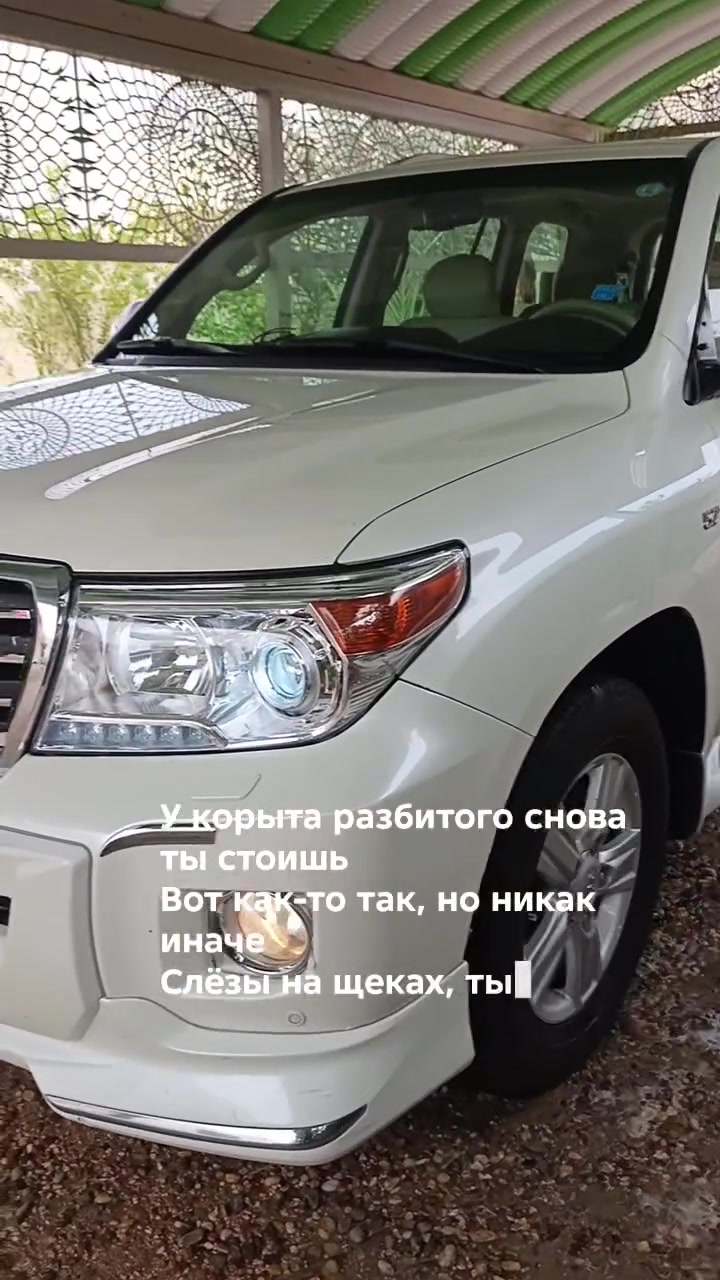 ٢٠١٣ • رقم اربيل • ٨ سلندر