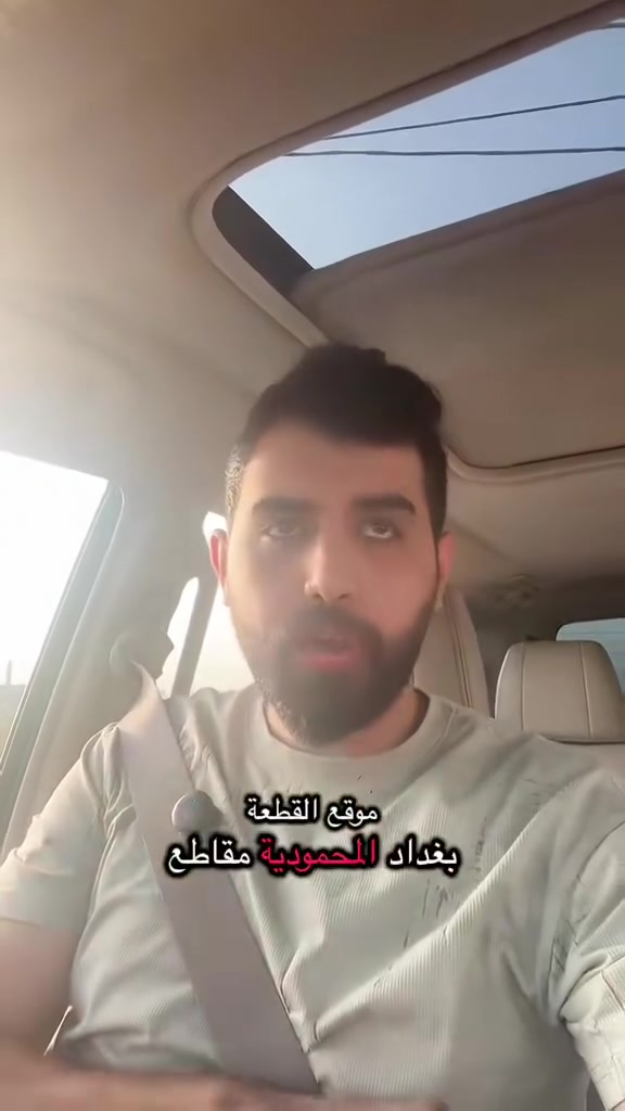 أرض • بدون تفاصيل