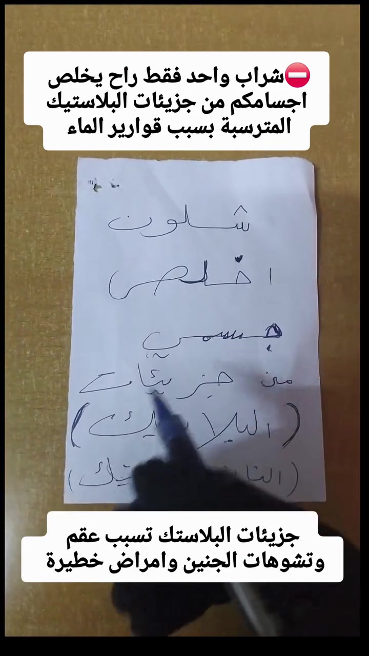 صيدلية • توصيل مجاني • جميع مناطق الحي