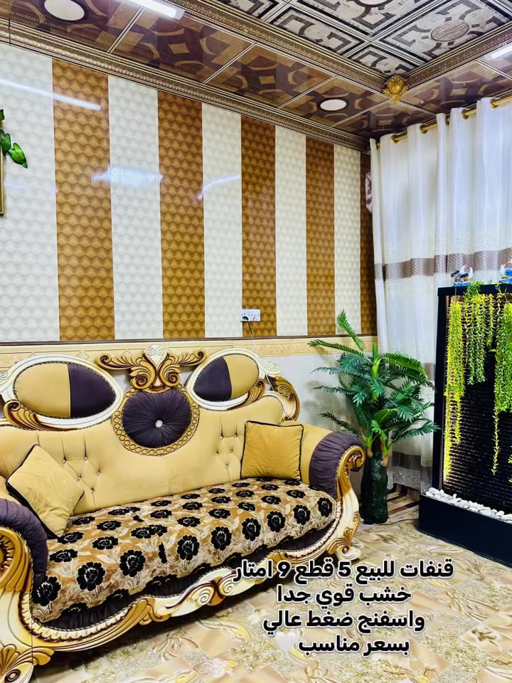 السلام عليكم
تخم قنفات ملكي خشب ثقيل للبيع الصنع خشب كويتي نضيفات جدا 5 قطع مابيه اي خلل ماخذينهم جديد مليون وميه 
رايدهن 650 وبيهن مجال 
للستفسار على هذه الرقم ***********
العنوان البصرة الامن الداخلي

