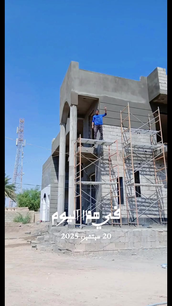 سلام عليكم شغل لبخ سقل تشميع ***********
