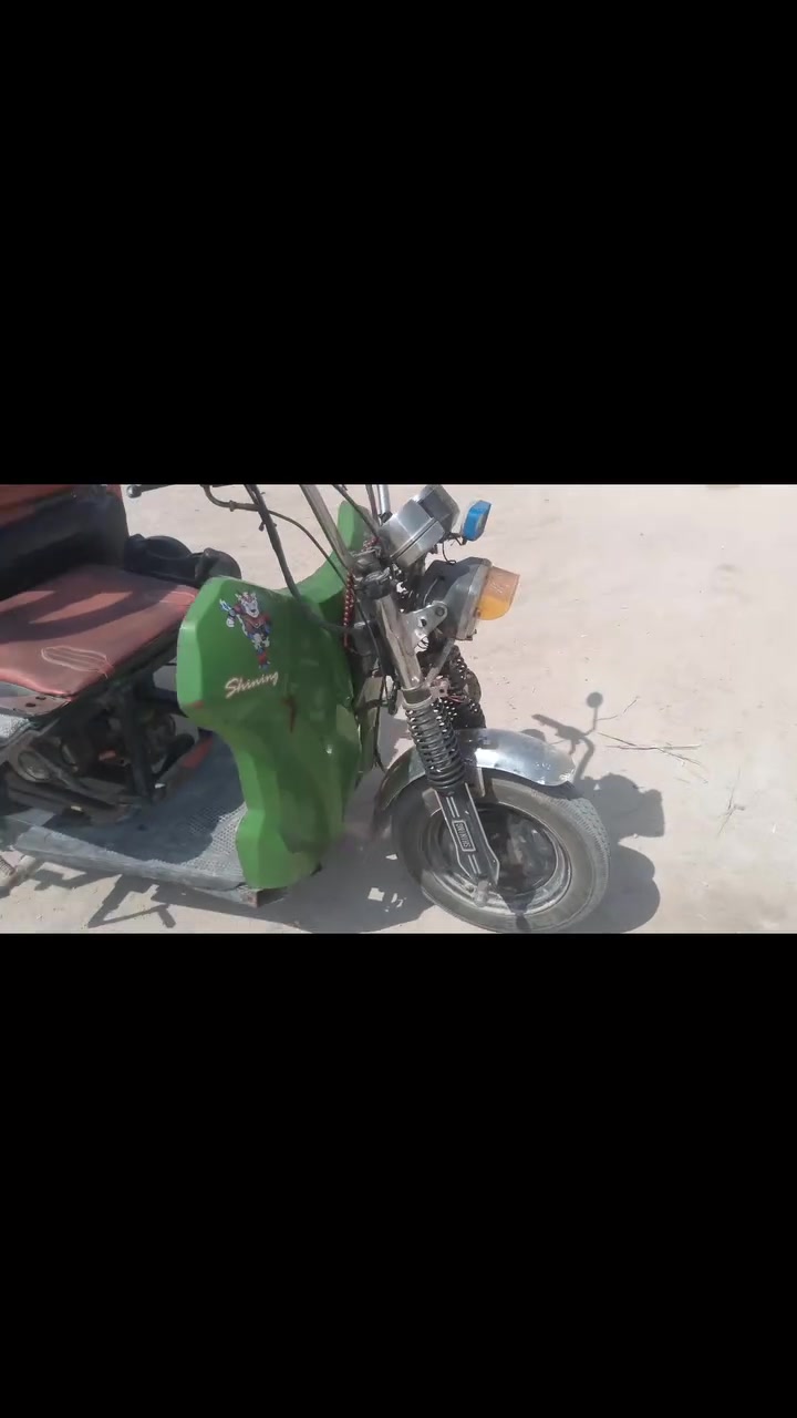 ستوته • للبيع • بصره الدير