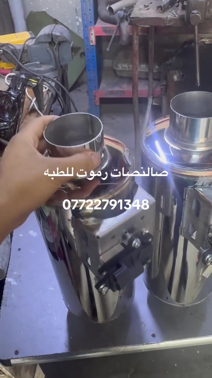 عرض لفتره قصير
لسيارت البيكم مثل الرام والفورد f150

والجمسي السيره والشوفر السلفرادور

دبات htpwer تحكم رموت

السعر (280)الف

العرض الثاني دبات (SLP)تحكم رموت مع الضمان

السعر (180)الف

العنوان 

بغداد ساحت عدن خلف مطحنت الجلبي

اسم المحل borla

***********
