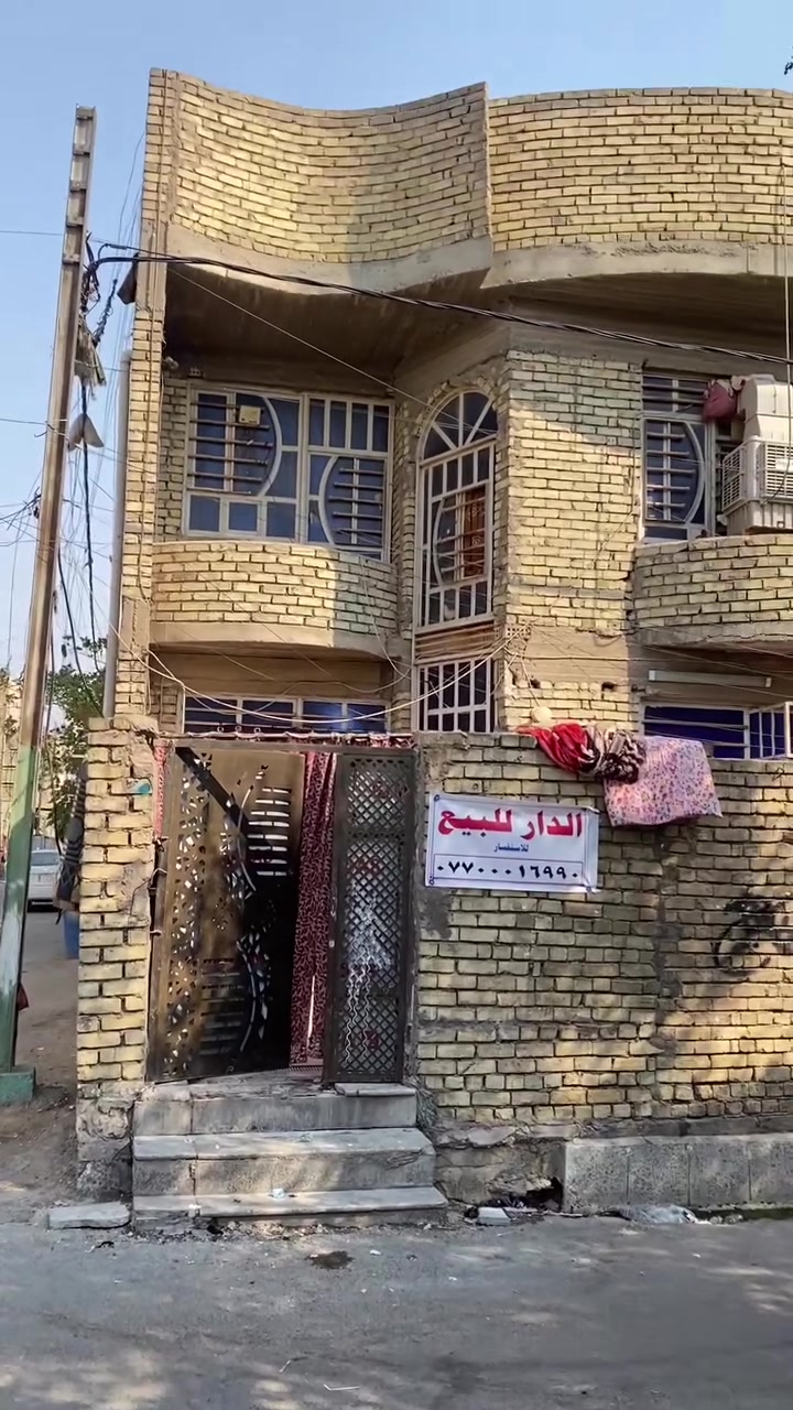 نصف قطعه ركن مربعه
للبيع مدينة الصدر قطاع52

4 غرف استقبال 3صحيات في كل طابق

***********
