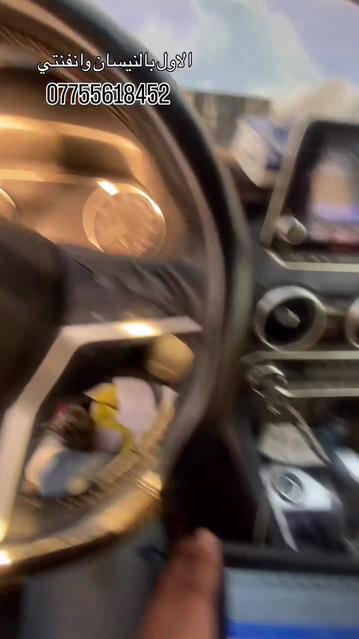 خدمات المهندس
كهربائي سيارات-ادوات احتياطيه
الاول بالنيسان وانفنتي
Knock and misfire in nissan
بغداد حي العامل شارع الشلامجه
***********
