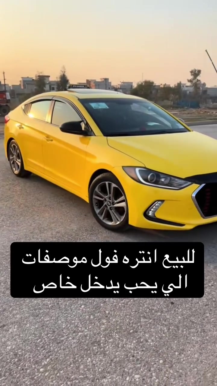 رقمي ***********
