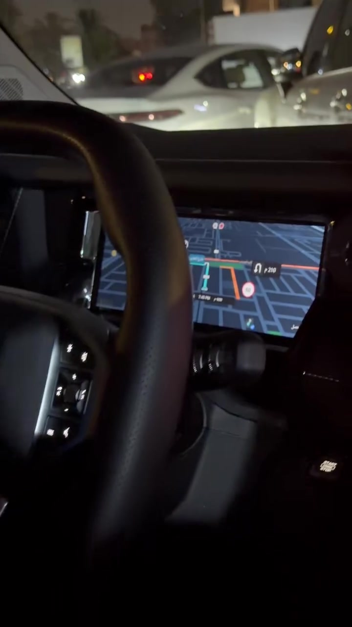 T1 apps icm navigation
***********
