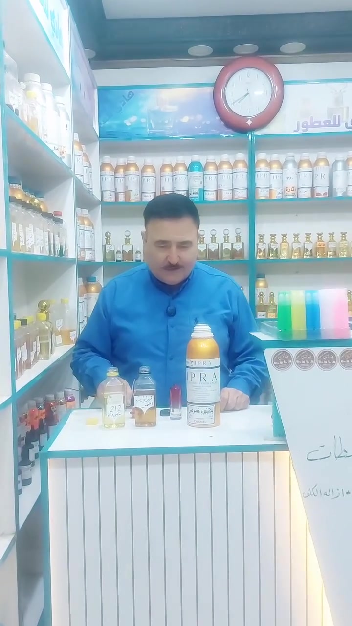 لا توجد تفاصيل
