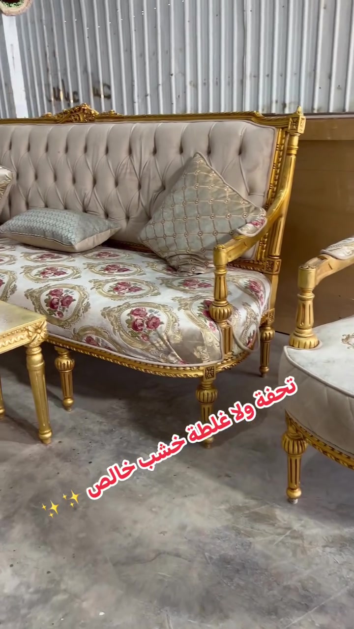 ✅تخم مصري ثلاث كرويتات وكراسي 3 مع سيت طبلات …
🔥لون وشغل ونزاكة ولا غلطة …
👍توصيل لجميع محافظات العراق 🇮🇶 
📞الحجز والاستفسار وات سآب ***********📞
