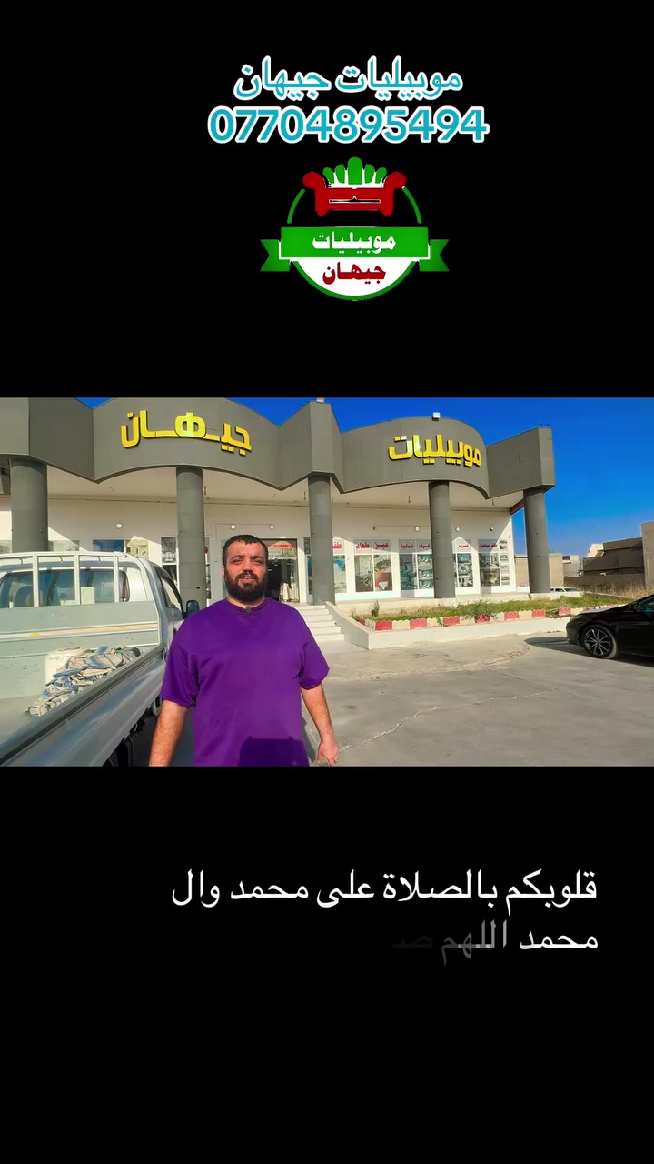 لا توجد تفاصيل
