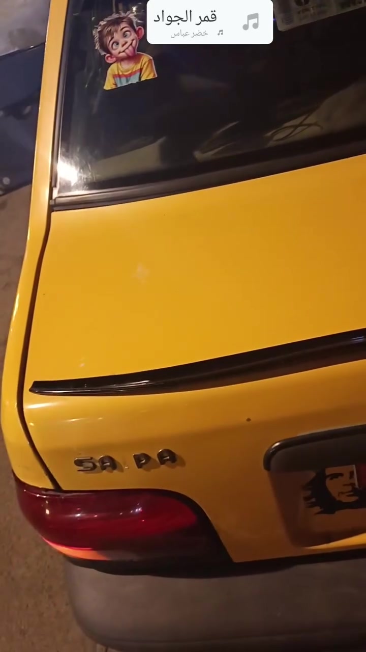 سلام عليكم سايبه ١٣بسمي سعر٢٥وبيه مجال قليل إذا اكو مراوس وانطي فرق عادي يحب يجي خاص وهذا رقمي ***********
