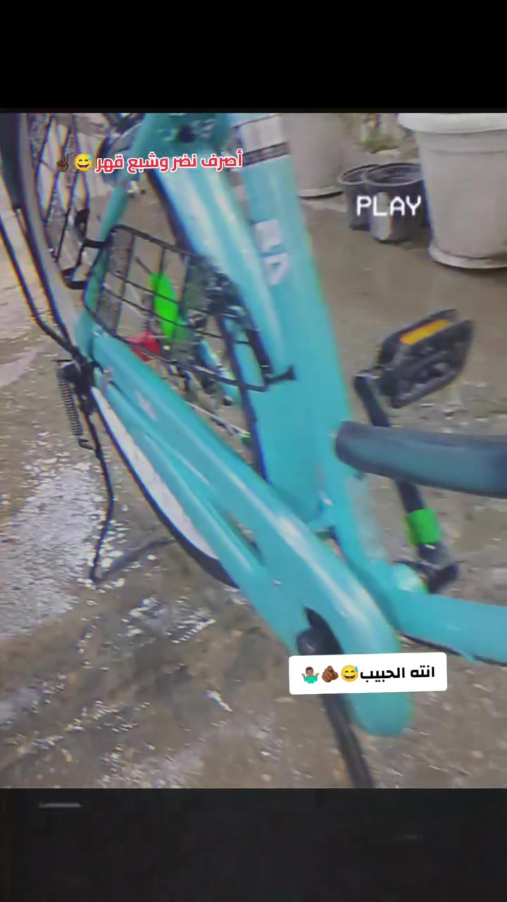 سلام عليكم شلونكم هاذه الباسكل موديل 22 البيع السعر 140وبي مجال الطيبين المكان الديوانيه حي رمضان قرب الطفاء الستفسار خاص لو على هاذه الرقم ‏‪***********‬‏
