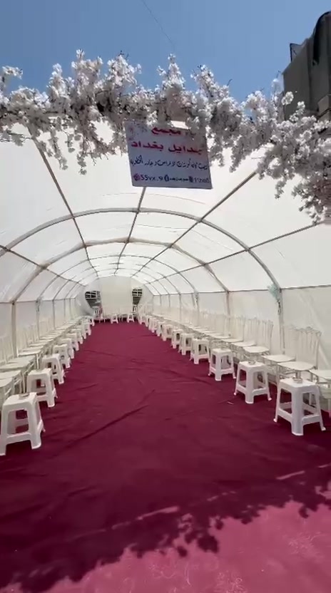 مجمع جدايل بغداد 
مستعدين لتجهيز خيم الاعراس وكوشات الاعراس باشكال حديثه ومختلفه 
للحجز  ***********
