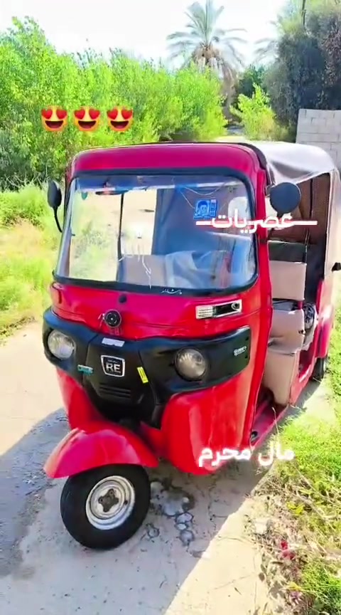 موديل 18 مكينه عشرين تجفيت شركه..  ٱوراق اصوليه كامله تبلش  بمعاملة الرقم جاهزه للٱخير وخير من الله
السعر 3 و900 وبيهه مجال.. 
م/ *********** اتصل وتدلل
موديل 18 مكينه عشرين تجفيت شركه..  ٱوراق اصوليه كامله تبلش  بمعاملة الرقم جاهزه للٱخير وخير من الله
