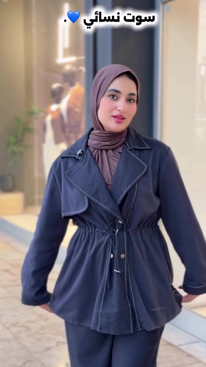سوت نسائي • خريف شتاء ٢٠٢٦/٢٧ • النجف