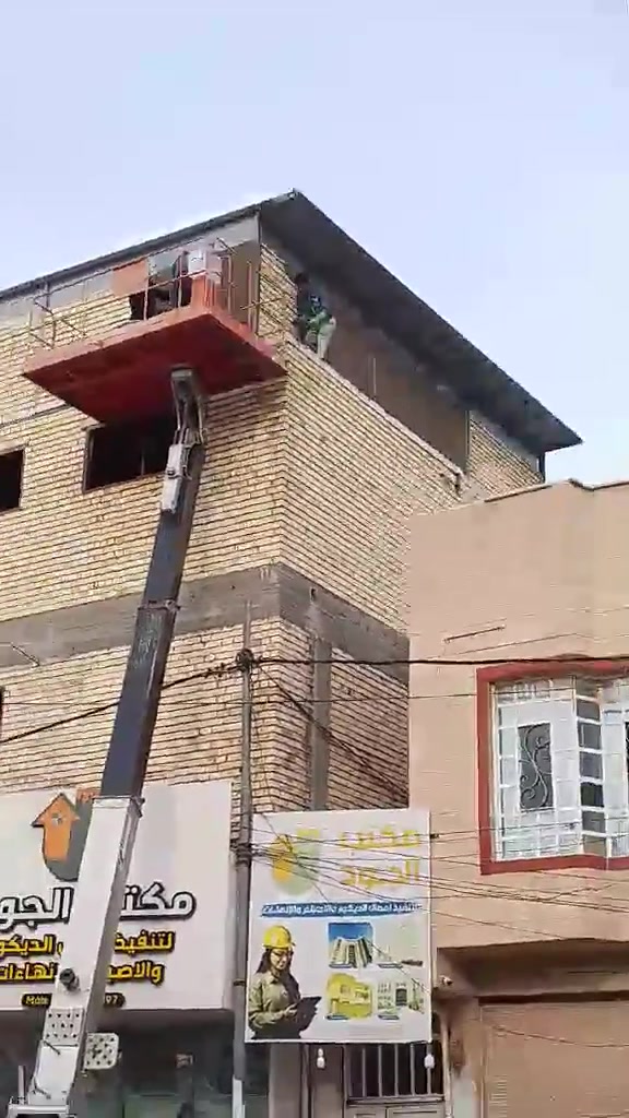 بناء • شغل درجة أولى • قبال العين