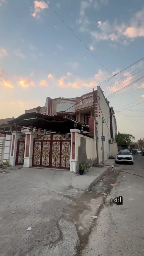 بيت في حي اور
