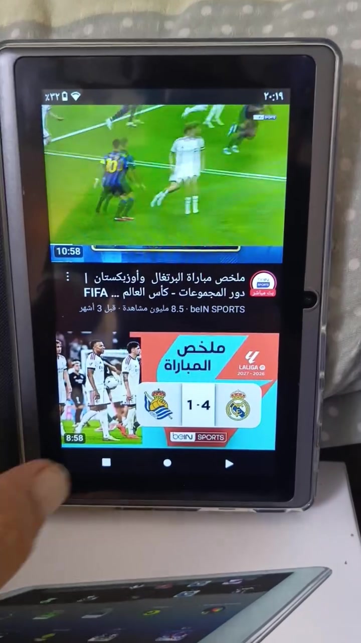 السلام عليكم ايباد للبيع تابلت
جهاز جديد كامل ملحقات

برامج تصفج دراسه العاب

الذاكره 32 

السعر 40 الف بدون عمله اخون

التواصل واتساب ***********

توجد خدمة توصيل المحافظات

