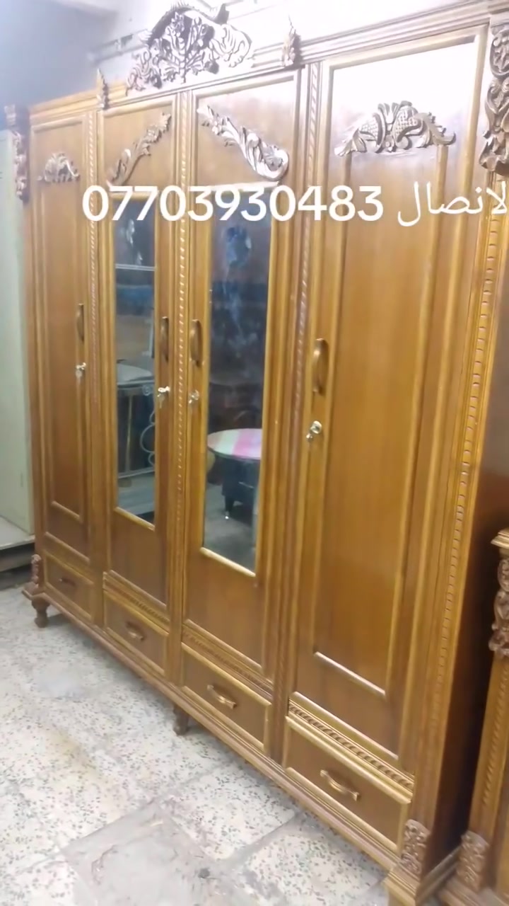 لا توجد تفاصيل
