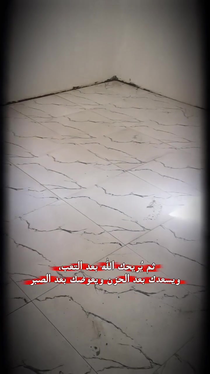 خلفه سيراميك متفرغ حالين شغل تتريس ارضي جداري يوميه كباله عل متر***********
