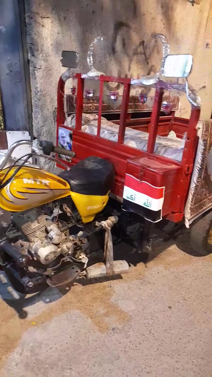 ستوته معمره مكينه وكير وكسن وكهربائيات كله جاهزه شاصي مكفول بدي نضيف دبلات جدد تخم تاير جديد ترابك وين مايعجبك السعر ( ٧٠٠  )   وبيه مجال مكاني البصره ( ***********)( ***********)
