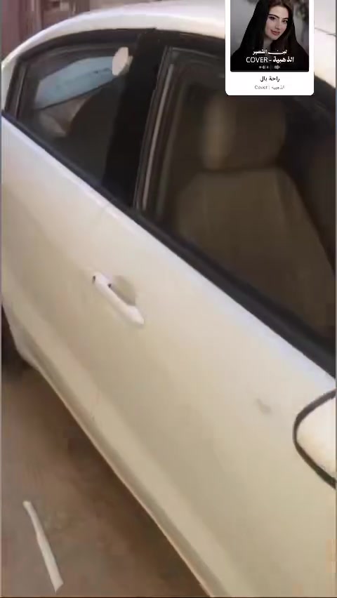 سلام عليكم كيه ريو ٢٠١٢خليجي مكينه ١٦٠٠ بيها ٣ قطع او مصبوغه حزام ما عده القماره مكاني كربلاء سعرها ٦٥  قفلها 
رقم بصره
