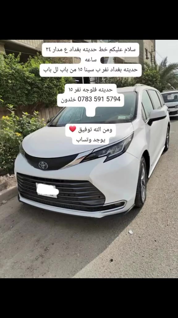 لا توجد تفاصيل
