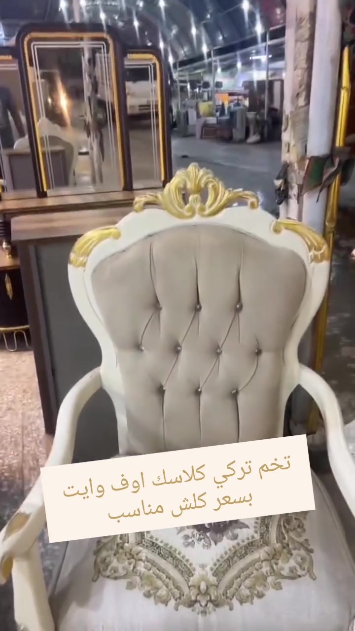 تخم نظيف جدا
للاستفار التواصل على الرقم ***********
