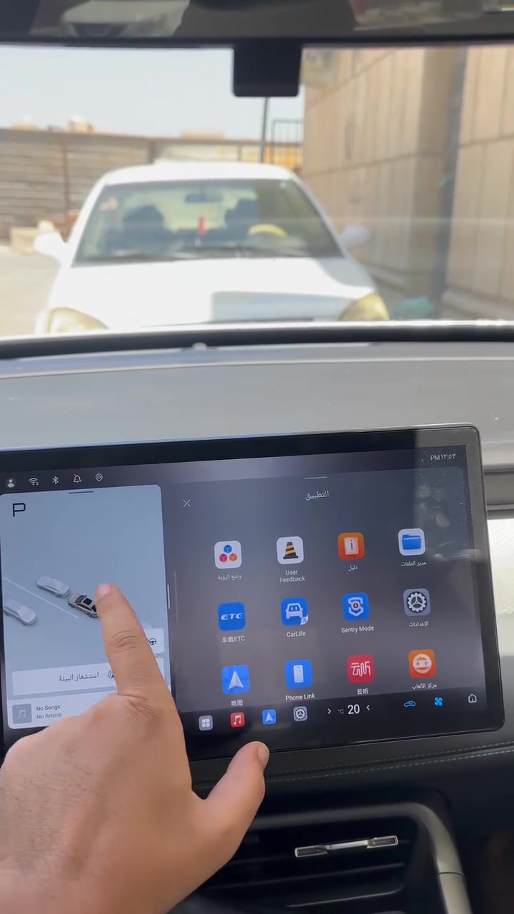 تحديث كل انواع BYD
تحديث تنزيل برامج 
تحديث العقول على جهاز 
مكاني بغداد زيونه اتصل واتساب 
***********
اتصل وتدلل 
متواجد من 9 صباحا الى 9 ليلا
